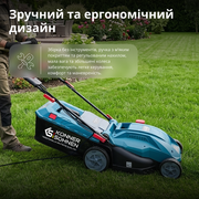 Електрична газонокосарка KS 38LM16