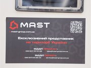 Дизельний генератор UNIVERSAL UND-K 77 KVA