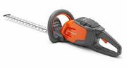 Комплект акумуляторних ножиців Husqvarna 136LiHD45