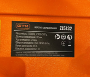Верстат свердлильний GTM ZJ5132 підлоговий, 230 В, 1100 Вт (ZJ5132) 18688