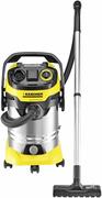 Господарський пилосос Karcher WD 6 P Premium + мішки (9.611-152.0)
