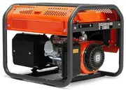 Генератор Husqvarna G2500P (9676650-02)
