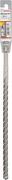 Бур Bosch SDS plus-5X 12x250x310 мм (2608833810)