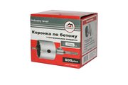 Коронка по бетону Vulkan 65 мм з адаптером SDS+ 5714
