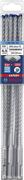 Бур Bosch EXPERT SDS-Plus-7X, 6.5x200x265 мм, 10 шт. (2608900165)