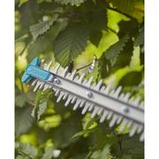 Акумуляторний кущоріз Gardena EasyCut 40/18 В (14733-20.000.00)
