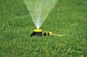 Дощувач Karcher CS 90 vario (2.645-025.0)