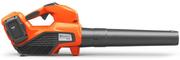 Акумуляторна повітродувка Husqvarna 120iB Mark II (9679761-01)