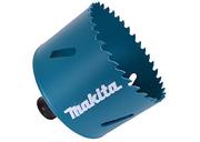 Коронка Makita Ezychange 48мм (B-11396)