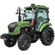 Трактор KENTAVR S 504CСUе