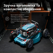 Бензинова газонокосарка KS 46LMG