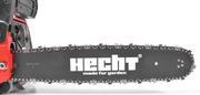 Бензопила HECHT 44 BOX