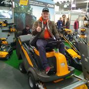 Райдер STIGA MPV520W
