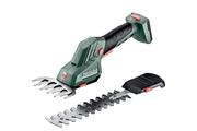 Акумуляторні ножиці Metabo PowerMaxx SGS 12 Q (601608860)