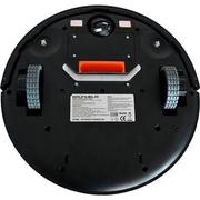 Робот-пилосос Grunhelm GRVC-T1000