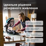 Генератор газобензиновий «Könner & Söhnen» KS 10000E G