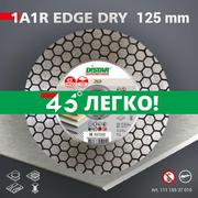 Диск алмазний відрізний Distar 1A1R 125x1,6/1,2x25x22,23 Edge Dry (11115537010)
