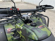 Квадроцикл Forte ATV200BS (камуфляж) (133559)