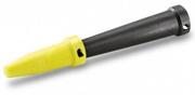 Потужне сопло Karcher 2.863-263.0