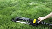 Дощувач осциляційний Karcher OS 5.320 S (2.645-134.0)