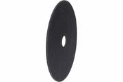 Відрізний диск Bosch Expert for Inox 76x1 мм, 5 шт. (2608601520)
