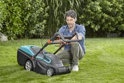 Електрична газонокосарка Gardena PowerMax 1800/42 з мульчуванням (05042-20)