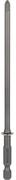 Біта Bosch Extra Hard MA55, PZ2, 145 мм (2608522069)