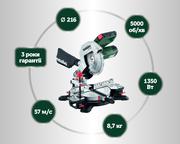 Торцювальна пила мережева Metabo KS 216 M (610216000)