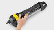 Зрошувач осциляційний Karcher OS 5.320 SV (2.645-135.0)