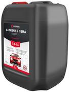 Піна активна Intertool FS-9015