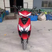 Електроскутер FORTE LEON, червоний (124080)