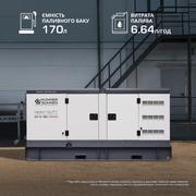 Дизельна електростанція Konner&Sohnen KS 72-3BE