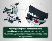 Акумуляторна торцювальна пила Metabo KGS 18 LTX BL 305, без АКБ та ЗП (614305850)