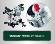 Торцювальна пила мережева Metabo KGS254M (613254000)