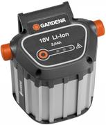 Акумулятор Gardena BLI-18 (09839-20.000.00)