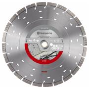 Диск алмазний Husqvarna VARI-CUT S45 350х25.4 мм (534 97 21-20)