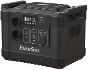 Зарядна станція EnerSol EPB-1000N (1110 Вт·год / 1000 Вт)