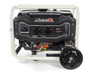Бензиновий генератор Matari MH5000E