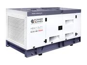 Дизельна електростанція Konner&Sohnen KS 50-3BE