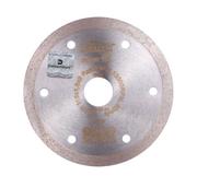 Алмазний диск Distar 1A1R 125x1,6x10x22,23 Razor (11115062010)