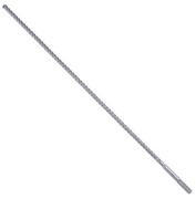 Бур Bosch SDS-max-8X 16х800х940 мм (2608578615)