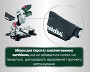 Торцювальна пила мережева Metabo KS 216 M (610216000)