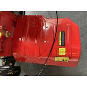 Культиватор Forte 1050G New (113393)