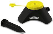 Дощувач Karcher CS 90 vario (2.645-025.0)