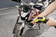 Мийка Karcher K5 Full Control Splash Guard (1.324-514.0)