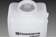 Обприскувач акумуляторний Husqvarna 318iS20, 20 л, (9706510-02)