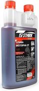 Масло моторне для двотактних двигунів Stark 2T LUX 1 л (545050030)