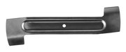 Ніж запасний для акумуляторної газонокосарки Gardena PowerMax Li-18/32, PowerMax Li-40/32, PowerMax 32/36V P4A (04100-20)
