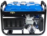 Генератор газо-бензиновий EnerSol EPG-2800SL
