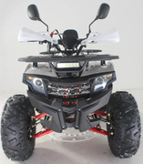 Квадроцикл Forte ATV125F (біло-червоний) (124596)